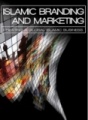 Islamicbrandingandmarketing.jpg