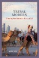 TribalModern.jpg