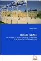 BrandIsrael.jpg